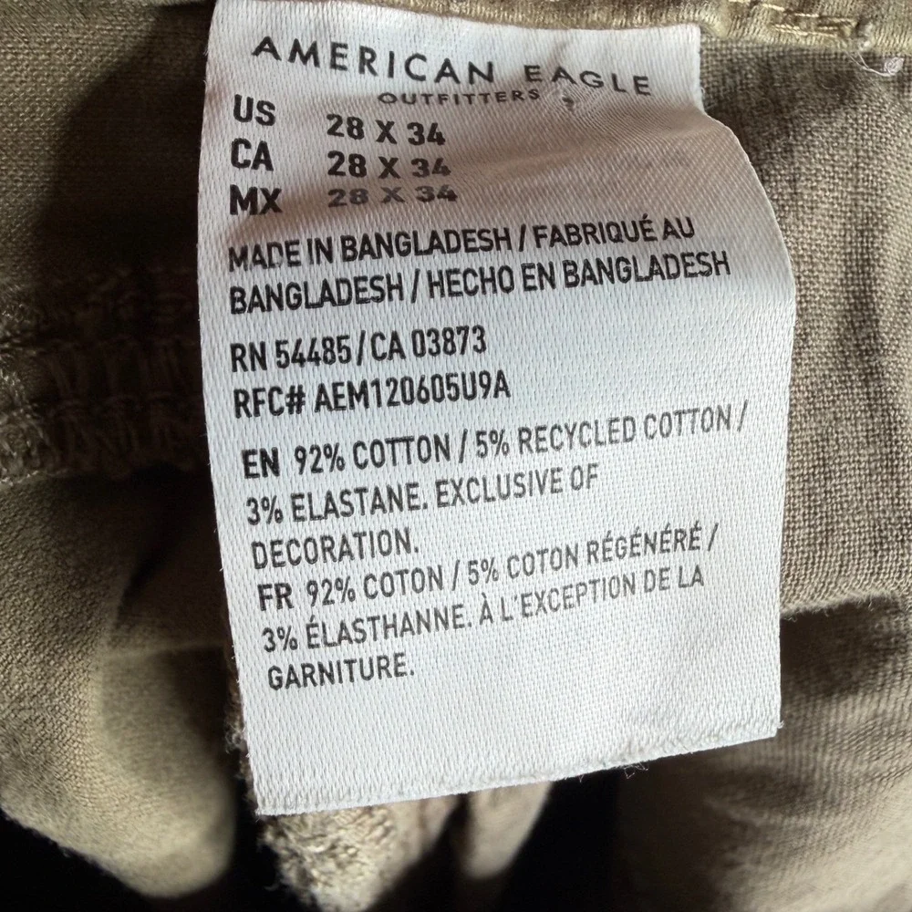 American Eagle Skinny Men's Pants size 28 X 34 Tan‎
